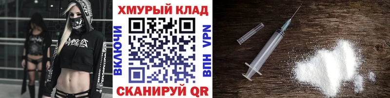 ГЕРОИН Афган  магазин  наркотиков  mega ONION  Курильск 