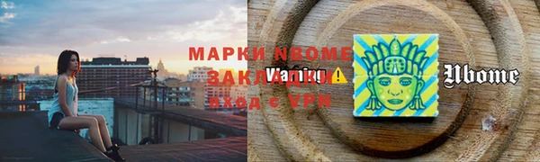 а пвп мука Белоозёрский