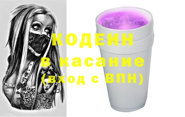 а пвп мука Белоозёрский