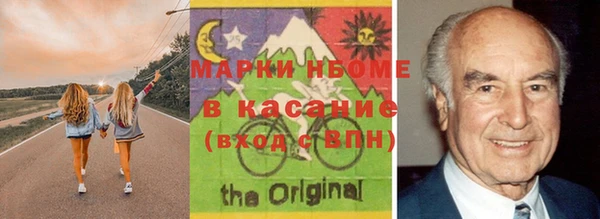 а пвп мука Белоозёрский