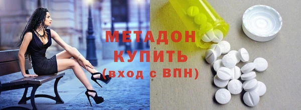 а пвп мука Белоозёрский