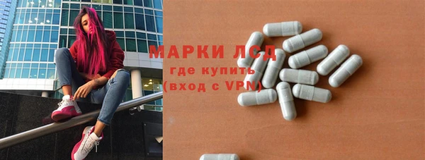 МДПВ Белокуриха