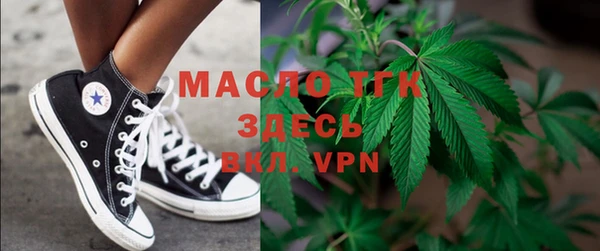 а пвп мука Белоозёрский