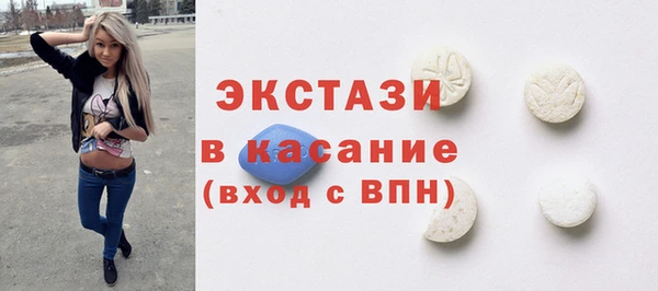 а пвп мука Белоозёрский
