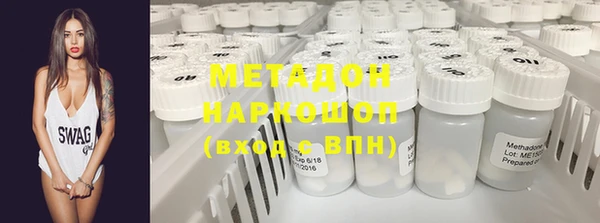 а пвп мука Белоозёрский