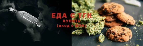 МДПВ Белокуриха