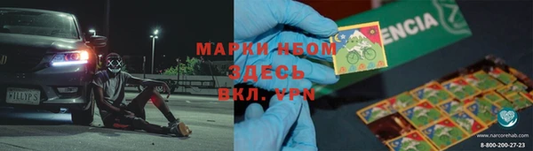 МДПВ Белокуриха