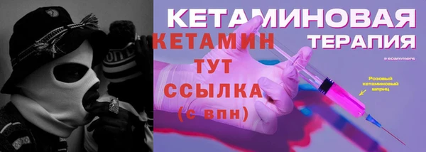 МДПВ Белокуриха