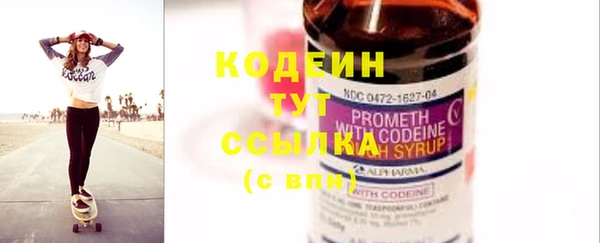 а пвп мука Белоозёрский