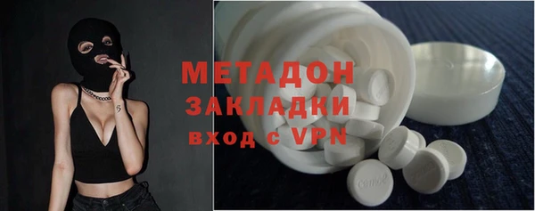 МДПВ Белокуриха