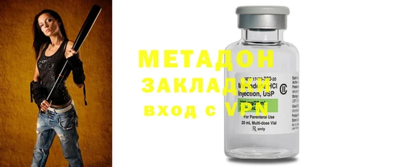 а пвп мука Белоозёрский