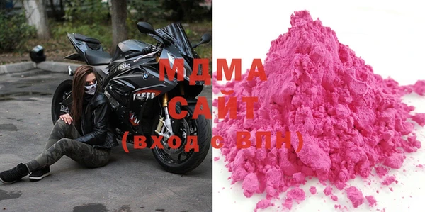 МДПВ Белокуриха