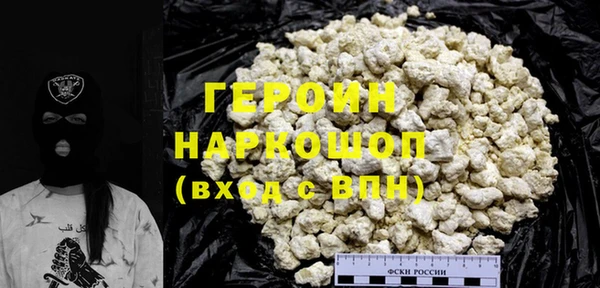 МДПВ Белокуриха