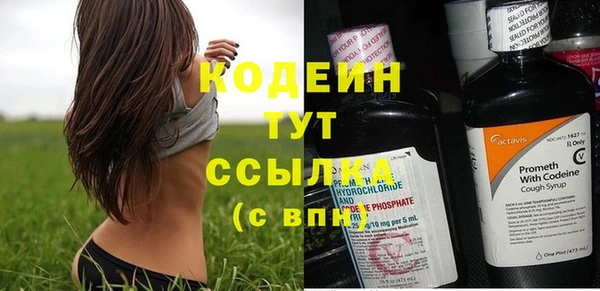 а пвп мука Белоозёрский