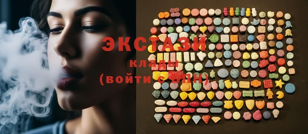 МДПВ Белокуриха