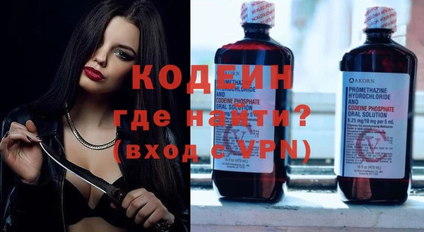 а пвп мука Белоозёрский