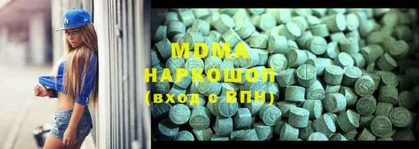 а пвп мука Белоозёрский