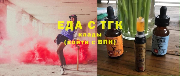 МДПВ Белокуриха