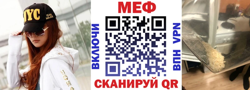 МЯУ-МЯУ мяу мяу  Курильск 