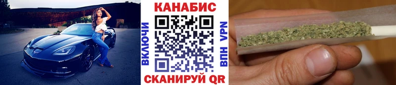 МАРИХУАНА ГИДРОПОН  Курильск 